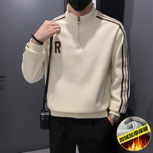 秋冬季立领半拉链加绒卫衣男拼色条纹高级感休闲冬款加厚上衣外套