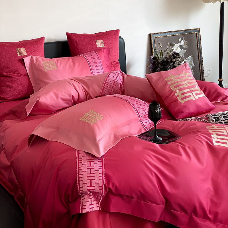 渐变色喜字婚庆四件套120S长绒棉纯棉被套红色陪嫁结婚用床上用品