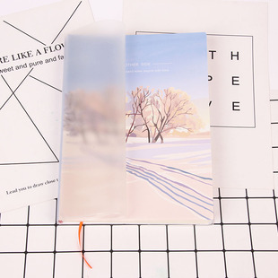 浪人文化16K笔记本胶套皮套线装本加厚116页车线本办公学生记事本