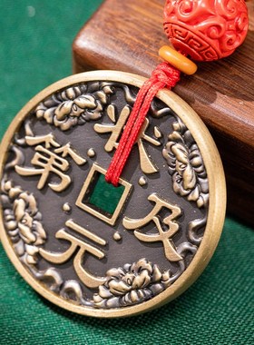 朱炳仁铜状元及第挂件装饰书包挂件钥匙扣学生中高考礼物山鬼花钱