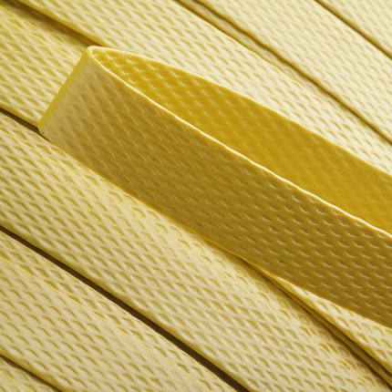 新越昌晖E11204-1打包带半自动打包机专用包装带塑料PP手工打包带