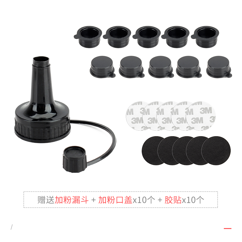 适用硒鼓开孔器打孔器 硒鼓加粉工具 开孔电烙铁 钻孔工具 硒鼓粉