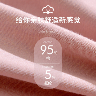 内裤女纯棉抗菌高腰四角平角裤防走光安全大码胖mm加肥加大200斤