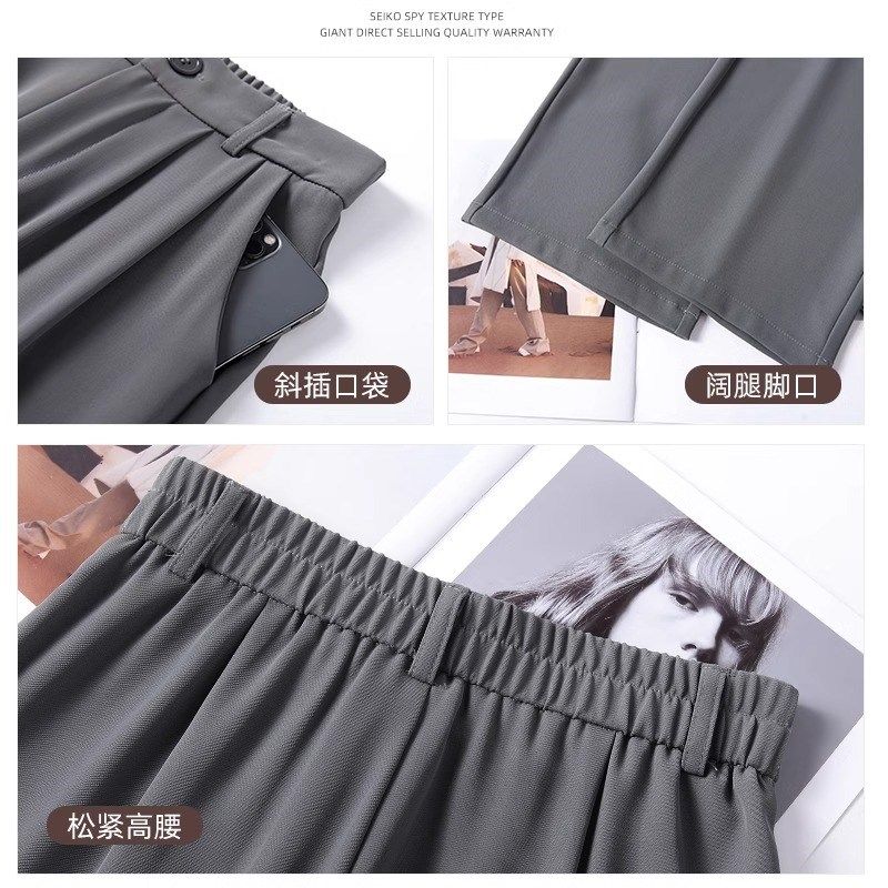 秋季卡其色西装裤子女2025新款高腰垂感高级直筒显瘦小个子阔腿裤