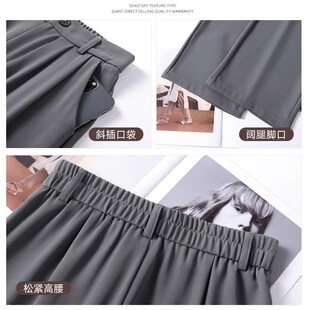 秋季卡其色西装裤子女2025新款高腰垂感高级直筒显瘦小个子阔腿裤