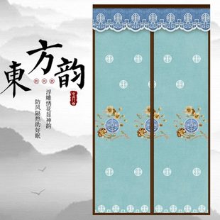 保暖防风隔断帘卧室家用免打孔挡风布帘子防寒磁吸自吸对 门帘冬季