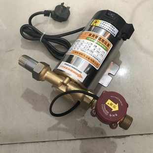 上海钱泉全自动增压泵家用静音小型自来水太阳能热水器加压泵铜芯