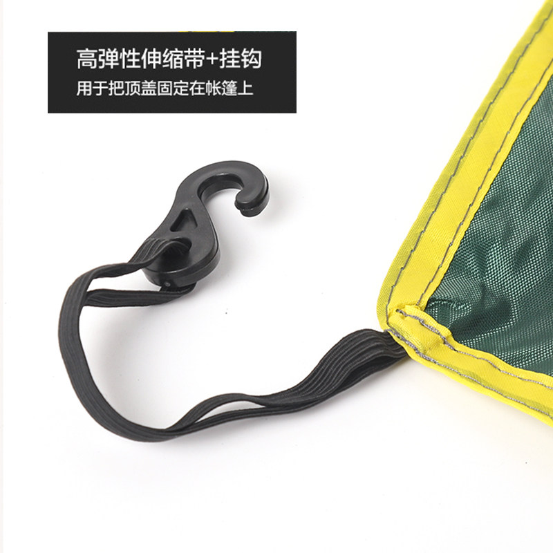 帐篷防雨顶布顶盖配件 3-4人帐篷顶部防雨防晒遮阳外罩布户外用品,户外/登山/野营/旅行用品,露营/旅游/登山帐篷,淘宝优惠券,粉丝福利购,淘宝优惠卷