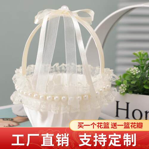 花童撒花瓣结婚花篮婚礼婚庆喜篮迷你小号装饰收纳手提道具篮子