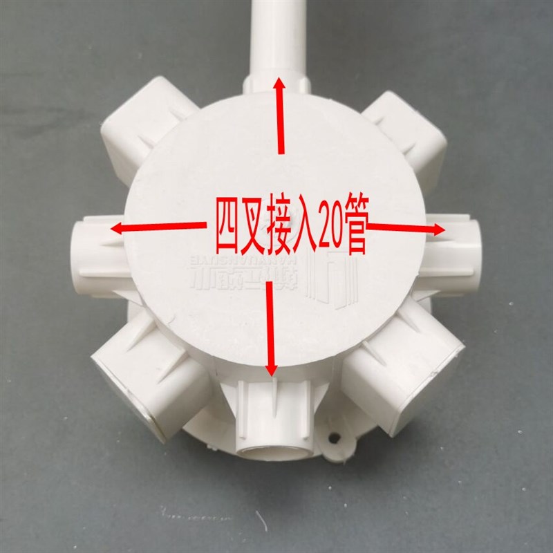 筒灯预埋件筒灯底盒LED嵌入式射灯开孔PVC天花桶洞加厚灯头盒暗盒图片