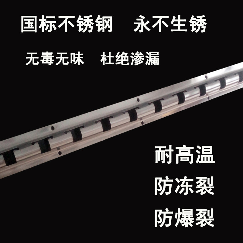 透明空调龙骨架PVC塑料挂帘挂钩轨道夹片不锈钢软皮门帘子配件图片