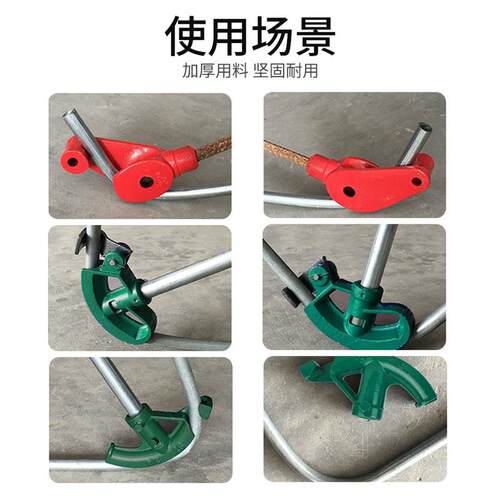 弯管器手动弯管神器铜管钢管镀锌管25铁管线管电线管折弯器折管器