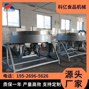 可可豆成形机花生豆生产设备休闲蚕豆成型咖啡豆食品加工设备