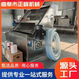 养猪场水冲粪水泡粪脱水机家禽鸡粪粪便处理机斜筛干湿分离机