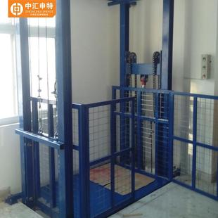 升降货梯导轨式 仓库货梯载货电梯液压式 厂房货梯液压货梯