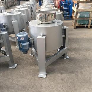 滤油机不锈钢商用花生油滤油机减震菜籽油油渣分离机 小型离心式