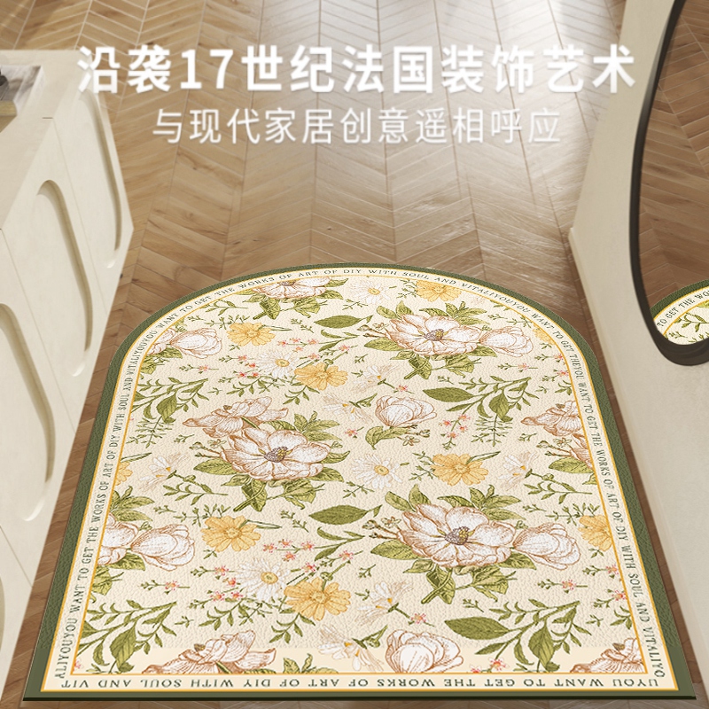 复古美式入户门地垫半圆门口进门脚垫2023新款pvc免洗玄关地毯
