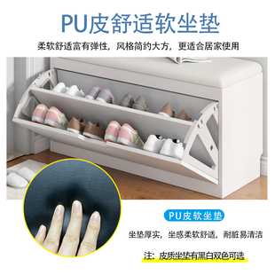 凳玄关简易鞋 鞋 进门穿鞋 柜家用门口换鞋 架收纳柜 凳坐凳一体可坐式