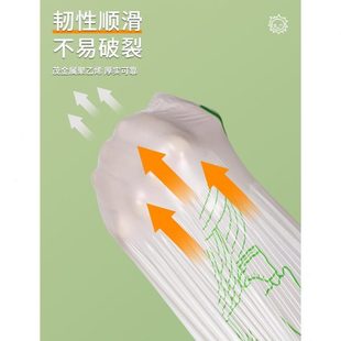 廚房印花免撕拉收袋加厚款 S588抽繩垃圾袋家用手提式 自動收口大塑