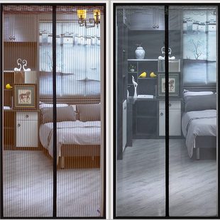 农村大门帘防蚊夏天家用阳台纱窗自吸高档磁性门蚊帐纱网防蝇通风