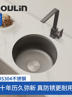 欧琳官方旗舰店色纳米圆形水槽单槽小号304不锈钢厨房台下洗菜盆