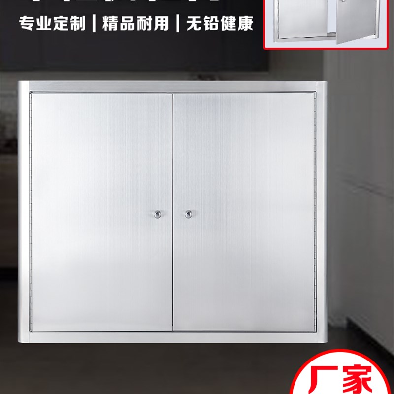 定制定做整体不锈钢橱柜门u板厨房柜衣柜书柜鞋柜门板金属门板简