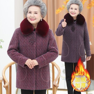 奶奶装冬装加绒加厚金雕外套中老年人女中长款呢子U大衣上衣妈妈