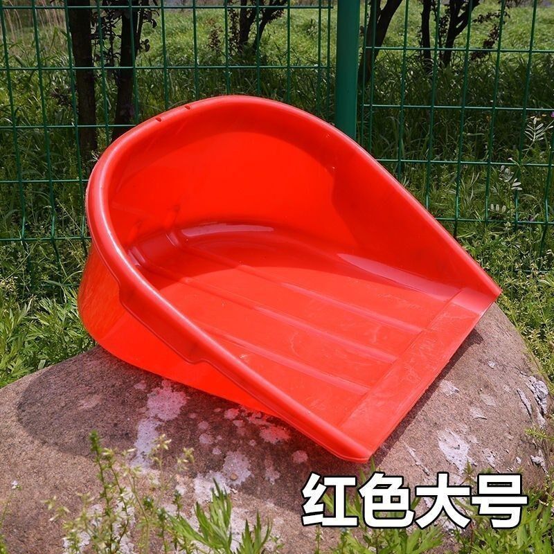 塑料畚箕大号簸箕扒斗笆箕撮斗y加厚农用工具粪箕畚斗原生料粪基