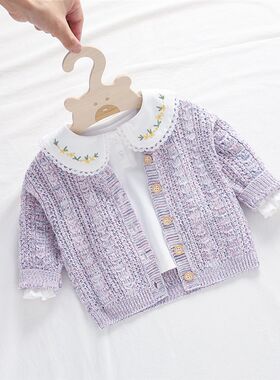 春秋装婴儿针织开衫6月新生宝宝小外套纯棉1-3岁女童毛衣洋气外搭