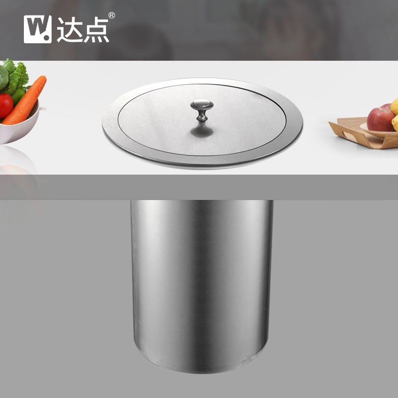 厨房嵌入式垃圾桶l盖不锈钢提盖橱柜台面隐藏式盖子水槽清洁桶家