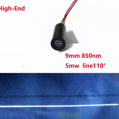 850nm5mw110度一字线激光模组,激光互动激光模块