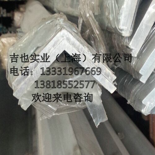 角铝150*150*10/120*120*10护角铝70*70*6/75*75*8铝合金角铝挤型