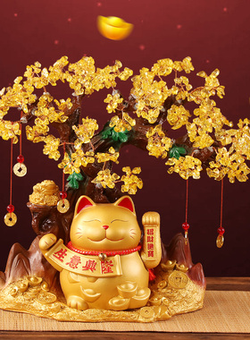 生意兴隆招财猫摆件存钱罐发财树家居客厅前台店铺乔迁开业礼物