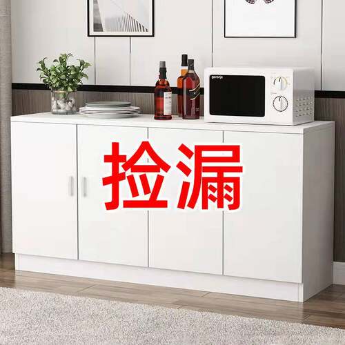 实木餐边柜子客厅靠墙家用碗柜储B物柜现代简约茶水柜厨房橱柜经