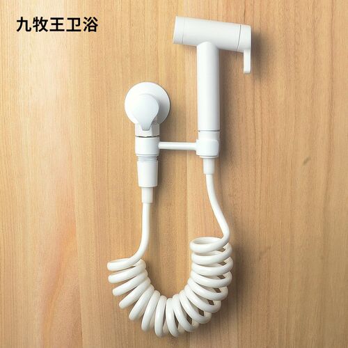 全铜白色马桶伴侣奶油风卫生间角阀D喷枪水龙头一进二出增压冲水