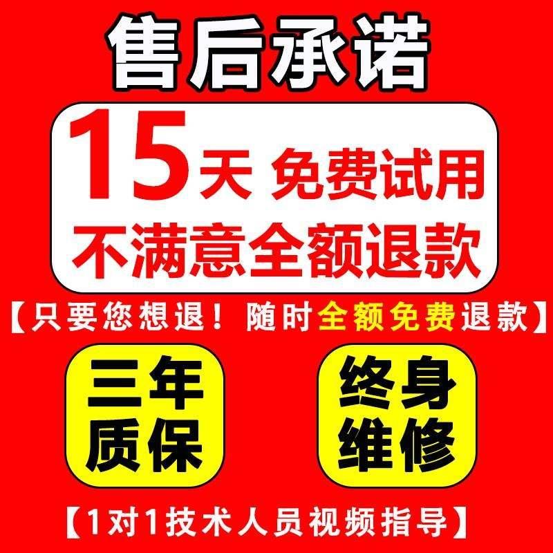 自动焊锡机大功率3m75B脚踏式出锡电烙铁工业级A可调温送锡恒温焊