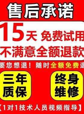 自动焊锡机大功率3m75B脚踏式出锡电烙铁工业级A可调温送锡恒温焊