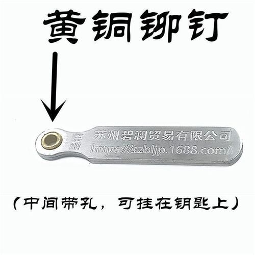 不锈钢迷你便携修多功能折叠式指甲锉钥匙扣防飞溅钳指甲指甲锉刀