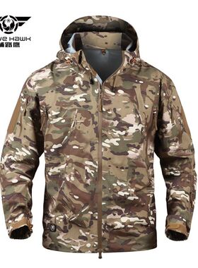 蠎纹迷彩TAD款猛禽硬壳冲锋衣全压胶防水硬壳战Z术风衣防寒