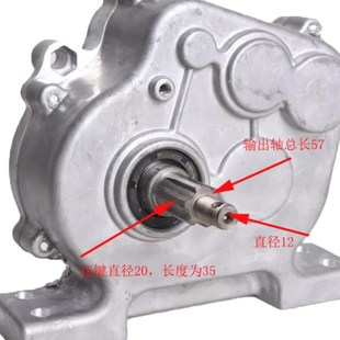农用微耕机配件小型农用微耕机变速箱打药机光缆牵引机大棚放风机