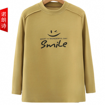 大码女装半高领德绒打底衫2v023年长袖t恤宽松显瘦保暖内搭上衣女