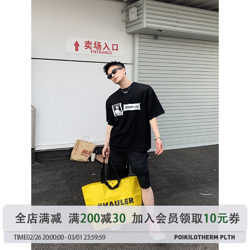 PLTH*美式立体贴布印花基础宽松版重磅纯棉265g小领W口短袖T恤男