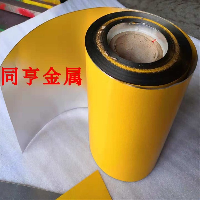 1J85坡莫合金背胶带材 电磁场屏蔽高导磁坡莫合金1J85圆棒 1J85板