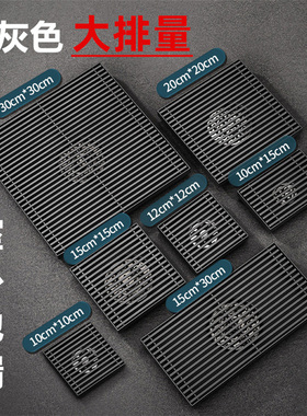 枪灰色室外地漏304不o锈钢防臭大号花园庭院户外露台75/110/160管