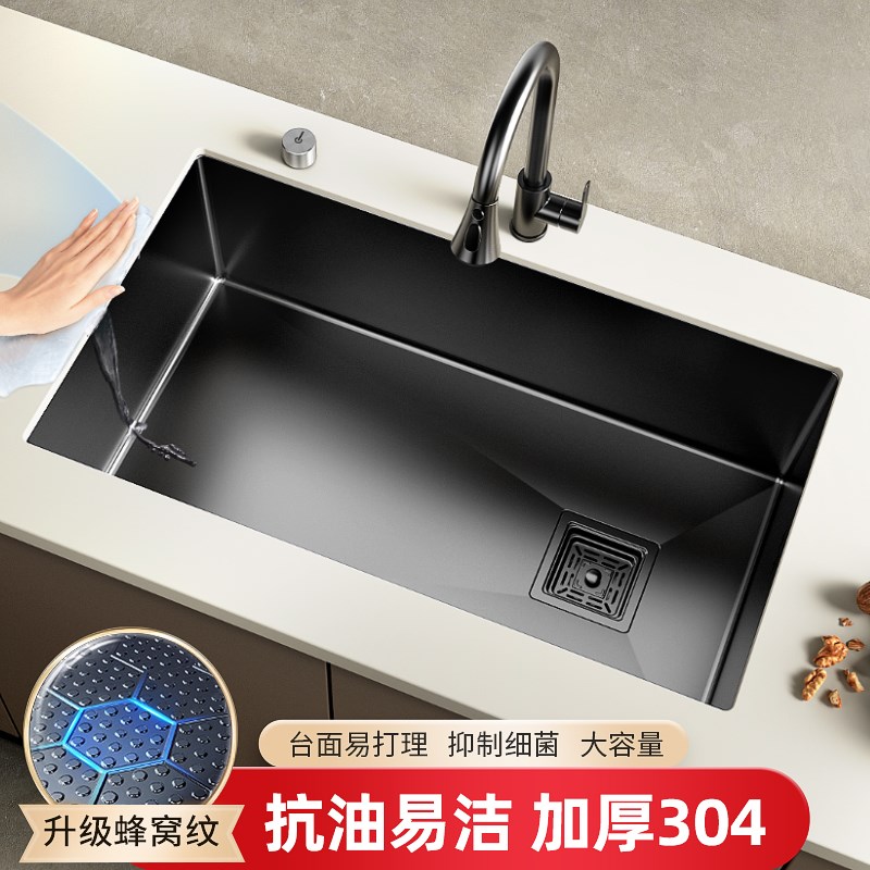 纳米手工c水槽不锈钢洗碗槽洗碗盆淘菜家用台下盆厨房大单槽洗菜