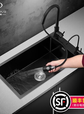 黑色纳米不锈钢水槽单槽厨房洗菜盆大号洗碗池71x38x75x40x78x43