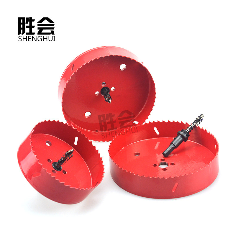 M42双金属开孔器150 160 170 180 200 230 木工开孔器 木工钻头
