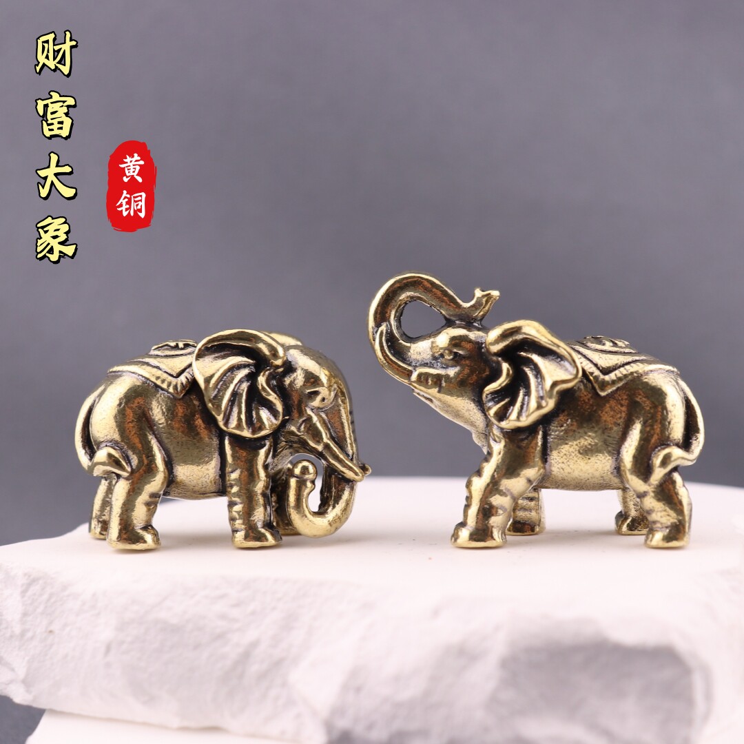 实心铜大象摆件铜一对福象手把件仿古玩铜器财象桌面茶宠黄铜摆件