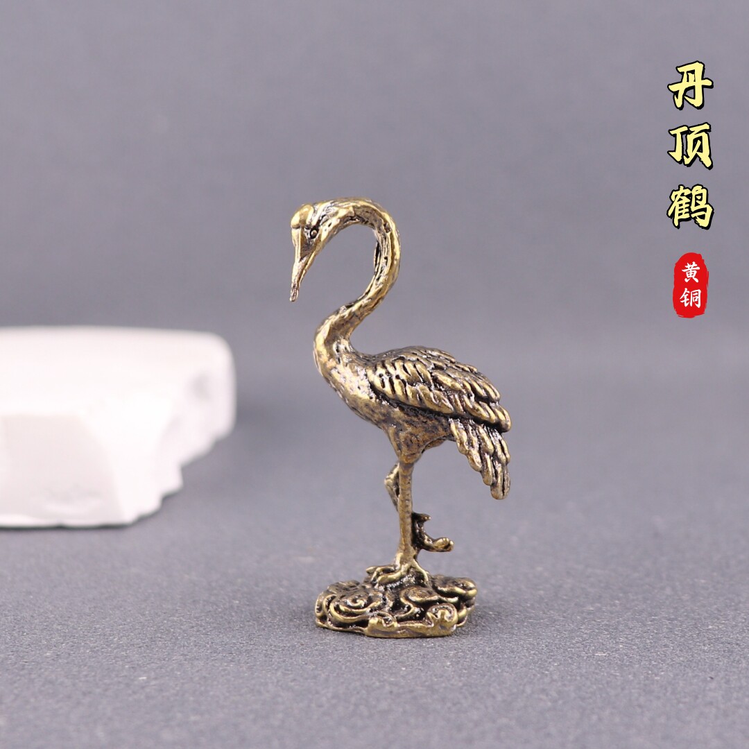 纯铜仿古仙鹤茶宠摆件图片