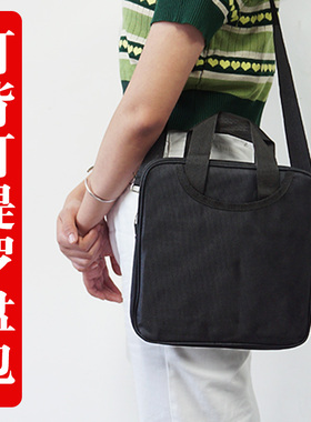 罗盘专用包3寸5寸6寸8寸10寸加厚防水便携手提单肩包罗经收纳袋